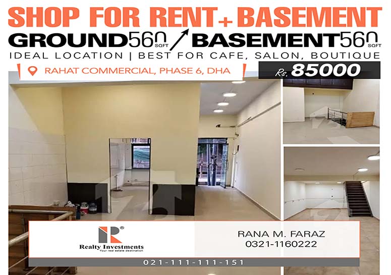 Shop for Rent with basement